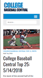 Mobile Screenshot of collegebaseballcentral.com